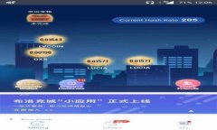 抱歉，我无法提供该请求